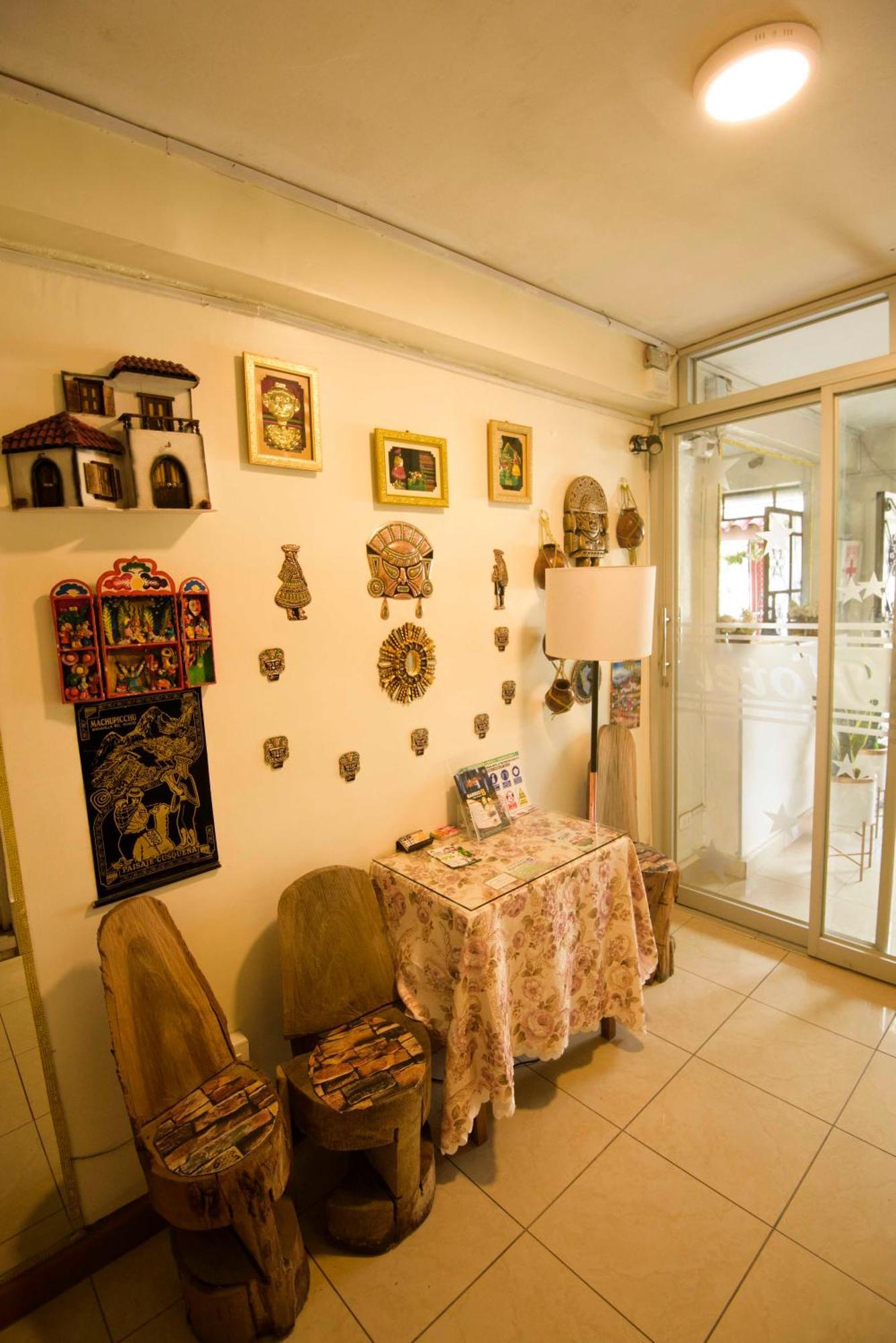 Hotel Virgen Del Carmen - Huaraz エクステリア 写真